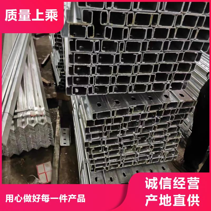 光伏支架太阳能光伏支架厂家产地货源