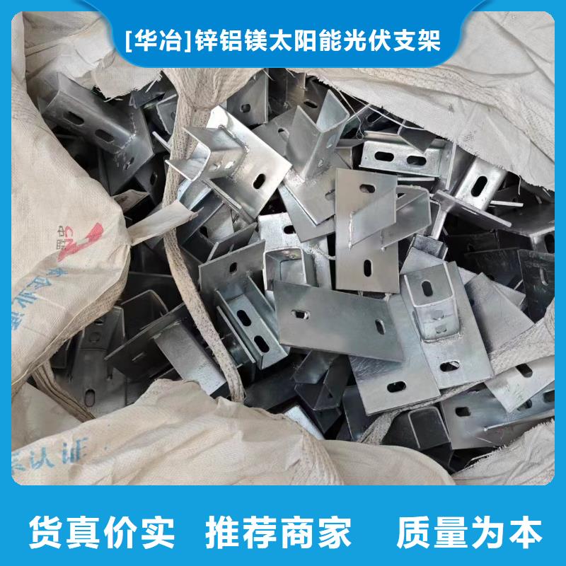 光伏支架方矩管专业生产设备