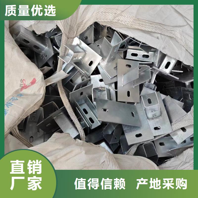 光伏支架太阳能光伏支架品质服务