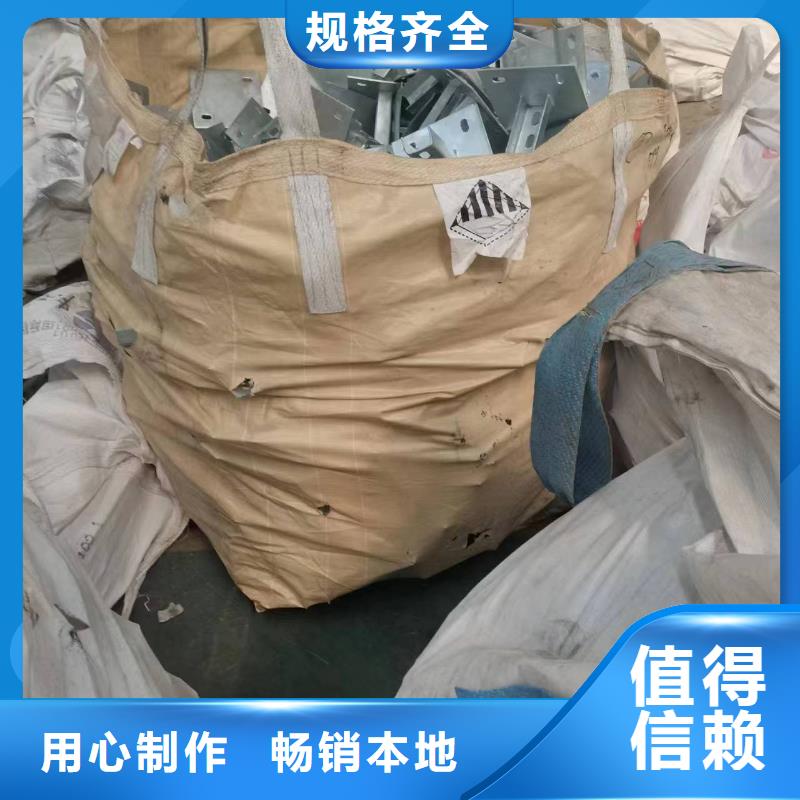 【光伏支架温室大棚滴灌设备严谨工艺】