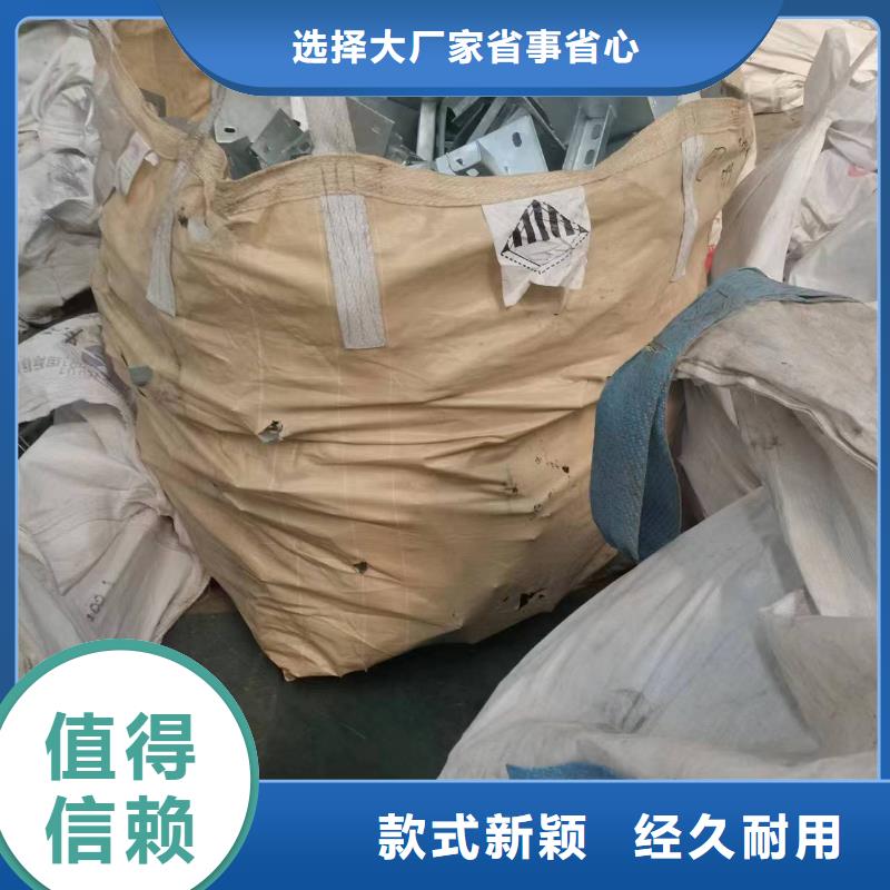 光伏支架,光伏支架地桩用心制作