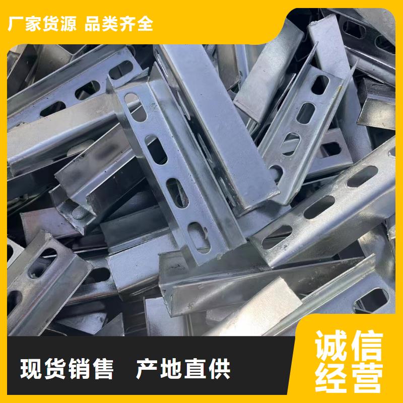 光伏支架热镀锌光伏支架拒绝中间商