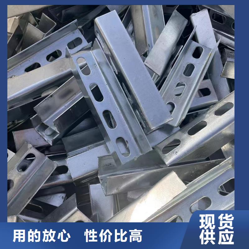 光伏支架_光伏支架檩条现货采购