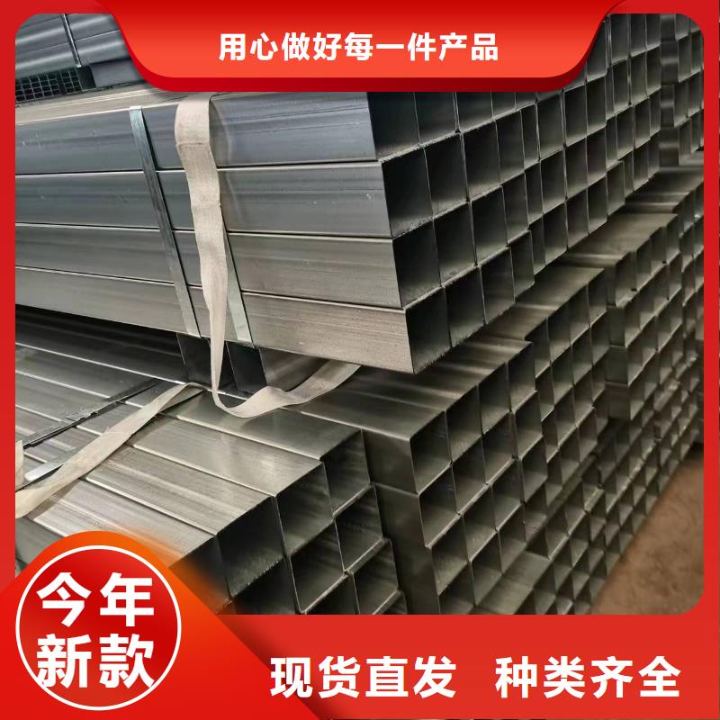 太阳光伏支架加工235B