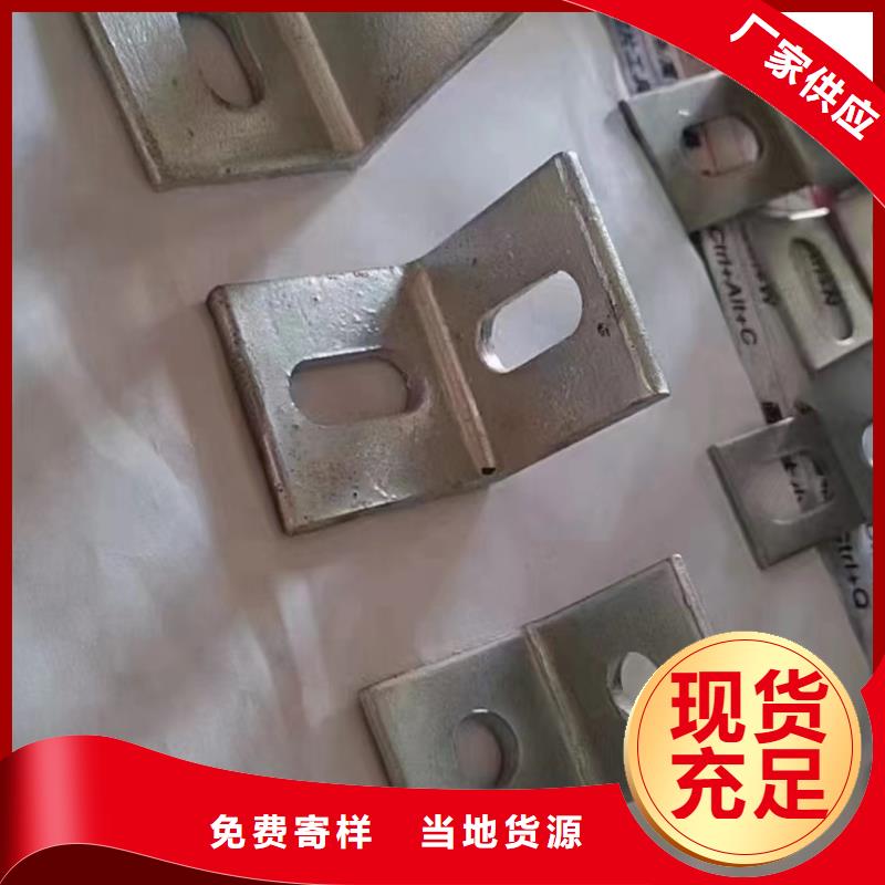 工商业光伏支架355BC100*50