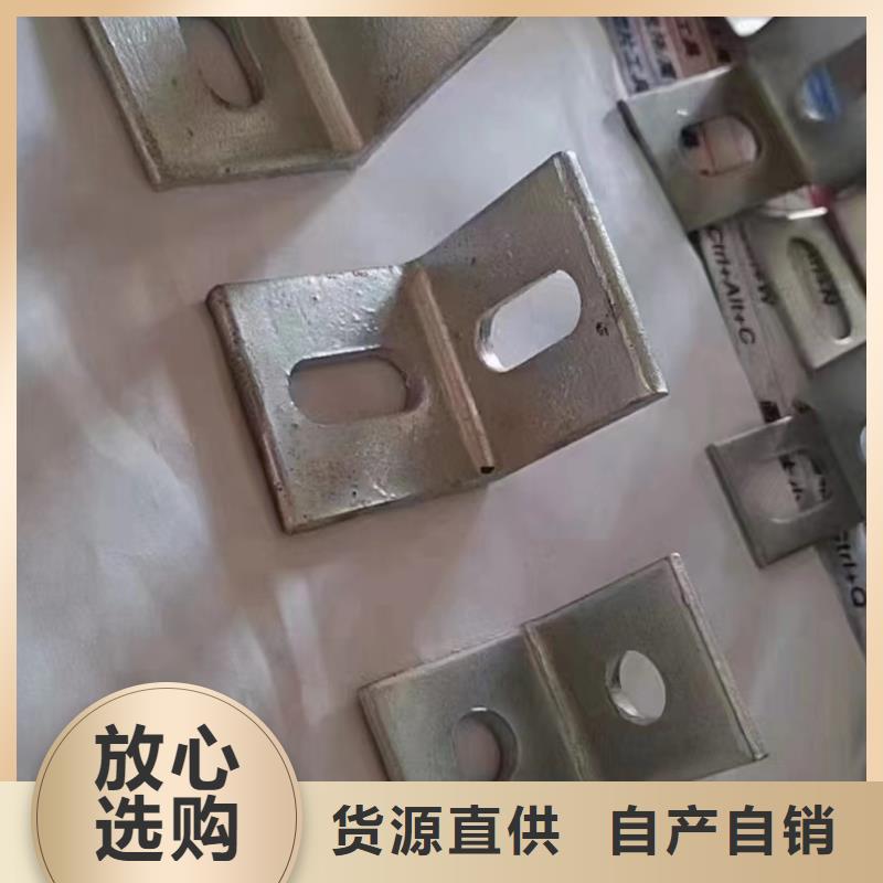 锌铝镁方矩管s350加工