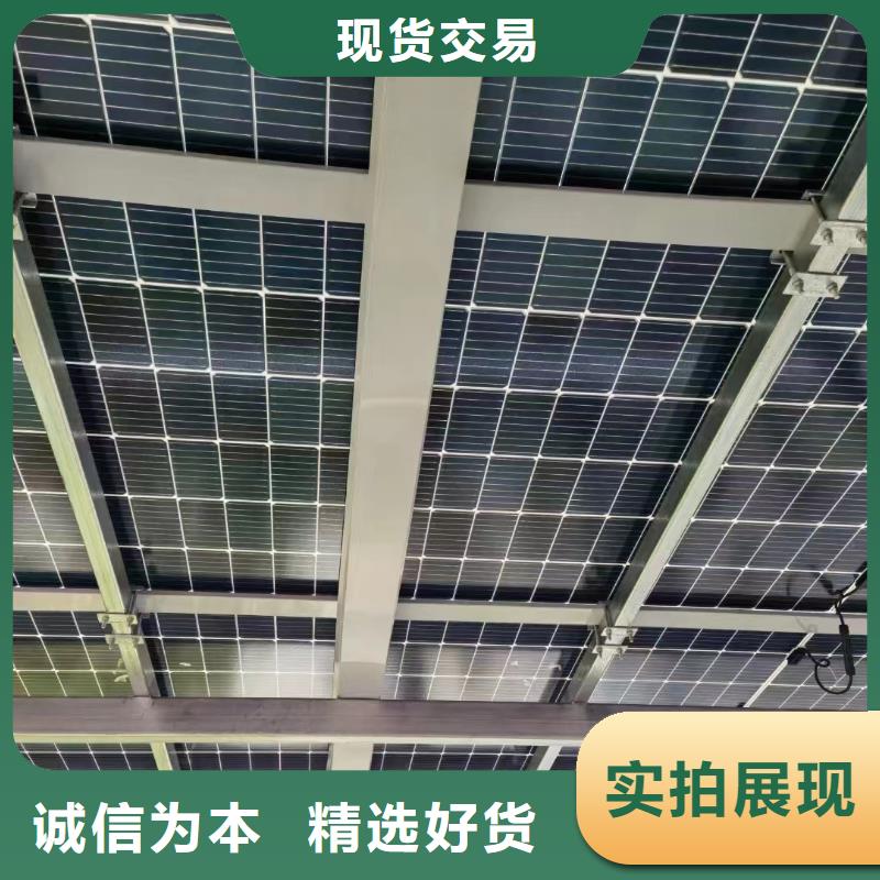 光伏支架热镀锌光伏支架物流配送