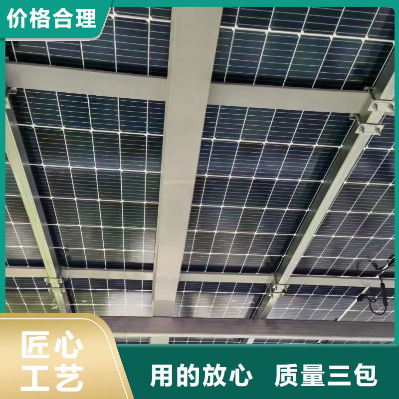 光伏支架_聚氨酯保温管优质材料厂家直销