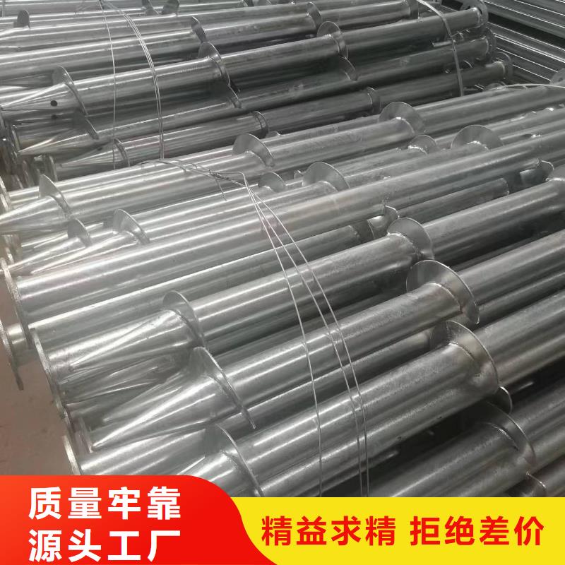 光伏支架太阳能光伏支架匠心制造
