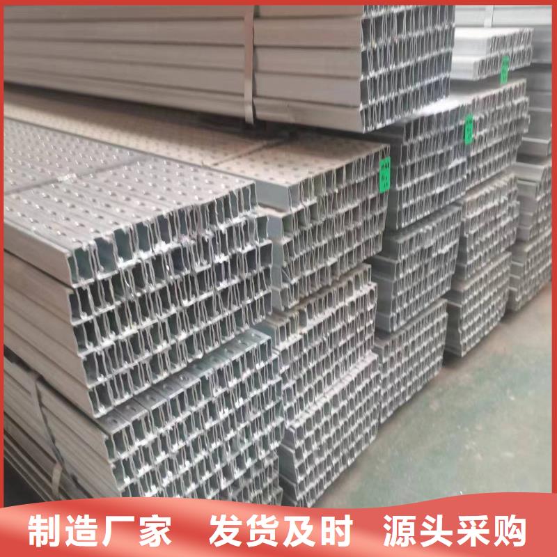 光伏支架_热镀锌椭圆大棚管设计制造销售服务一体
