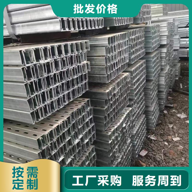 太阳能光伏支架275g加工