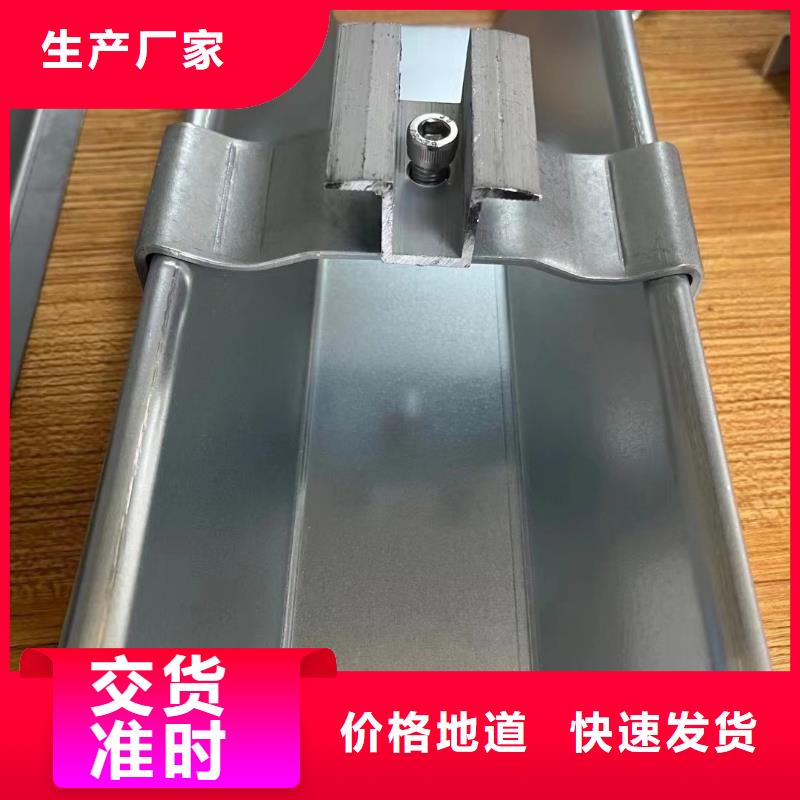 光伏发电支架S35085微米