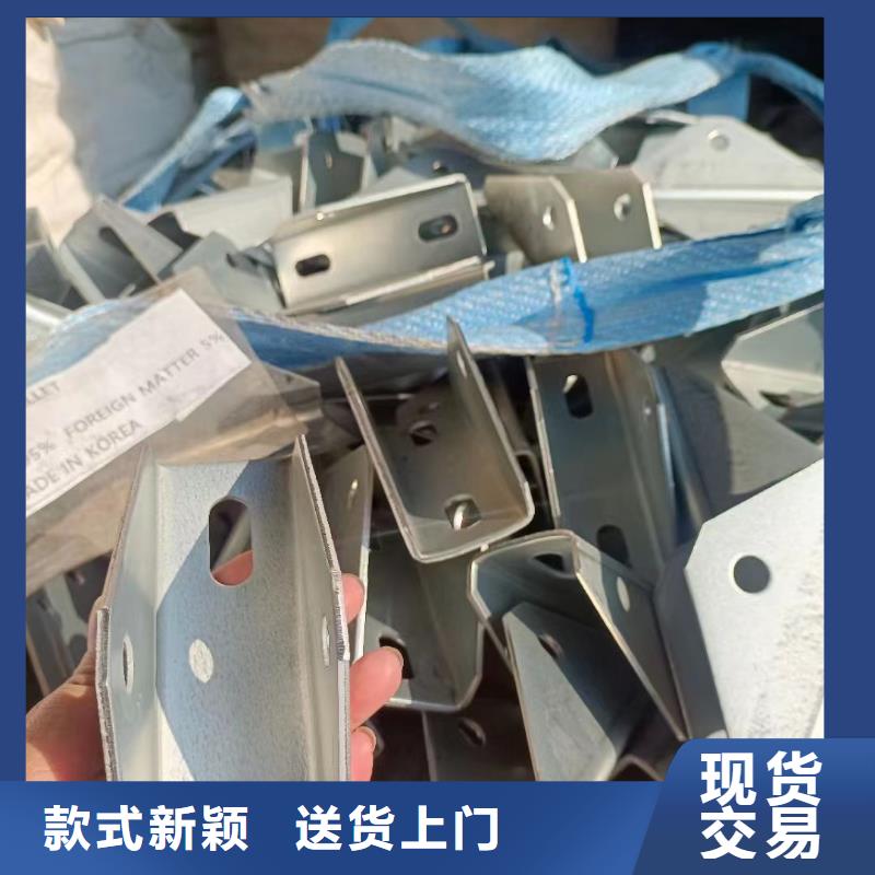 光伏支架热镀锌光伏支架畅销当地