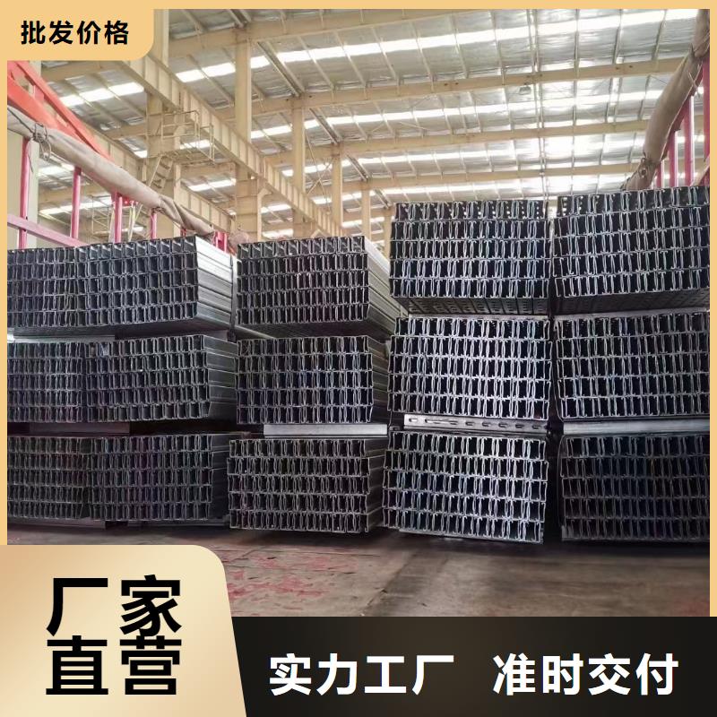 光伏支架抱箍热镀锌235B