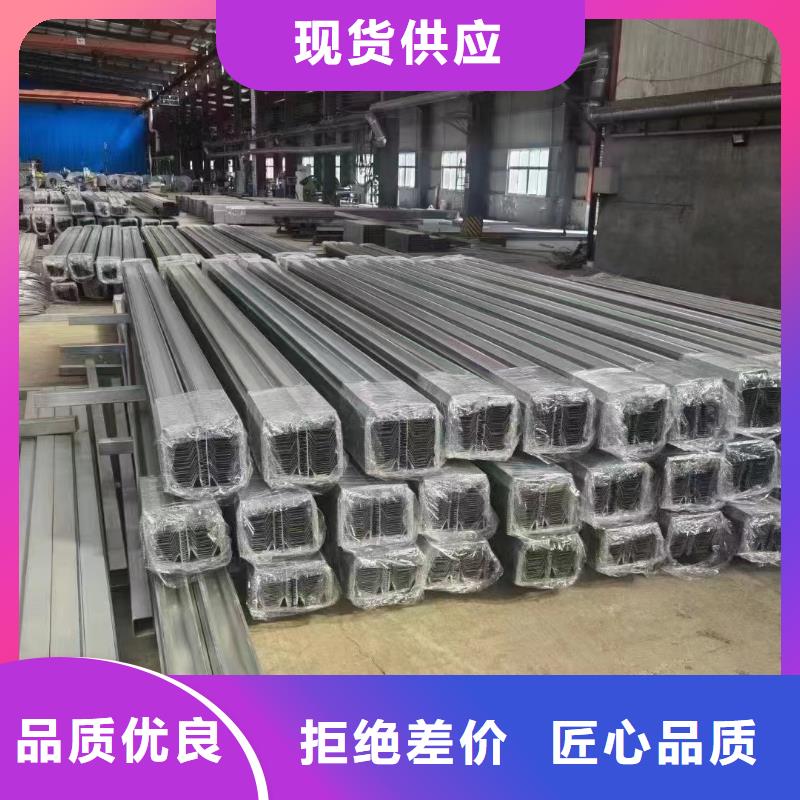 光伏支架光伏支架配件好品质经得住考验