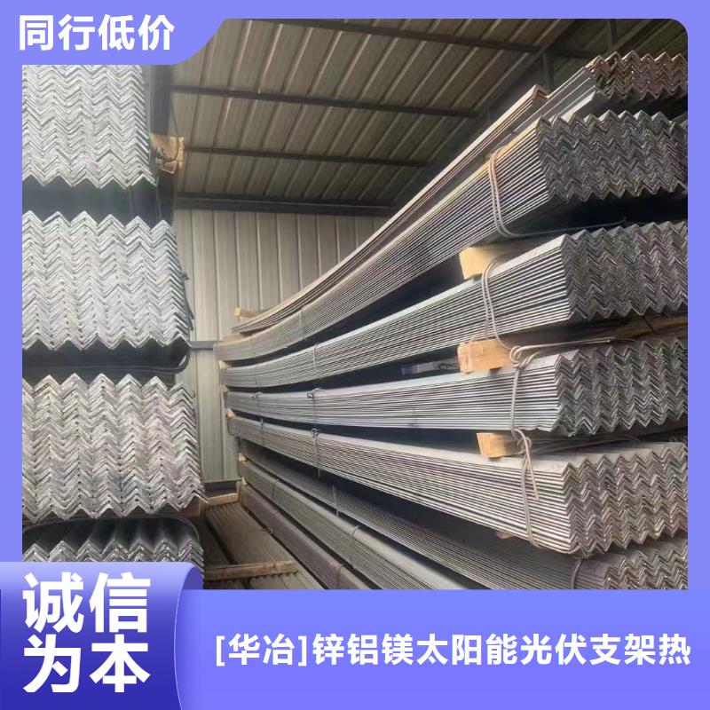 光伏支架_螺旋地桩48小时发货