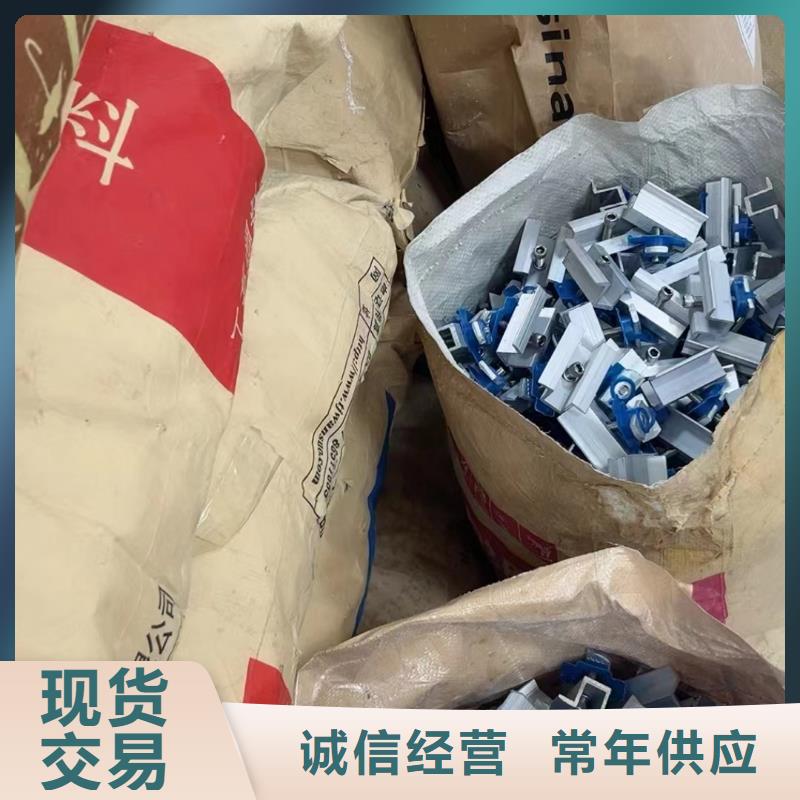 热镀锌光伏支架65微米加工