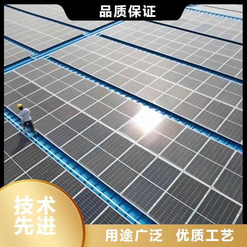 【光伏支架】花卉种植棚量少也做