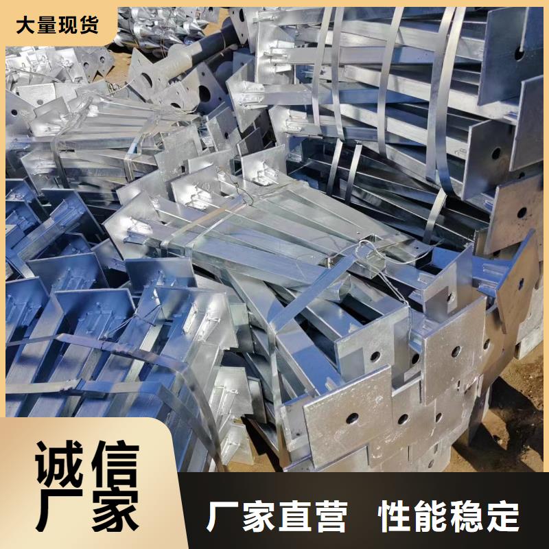 铝合金光伏支架235Bc90*50