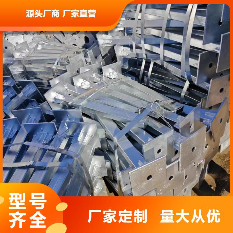热镀锌光伏支架275g加工