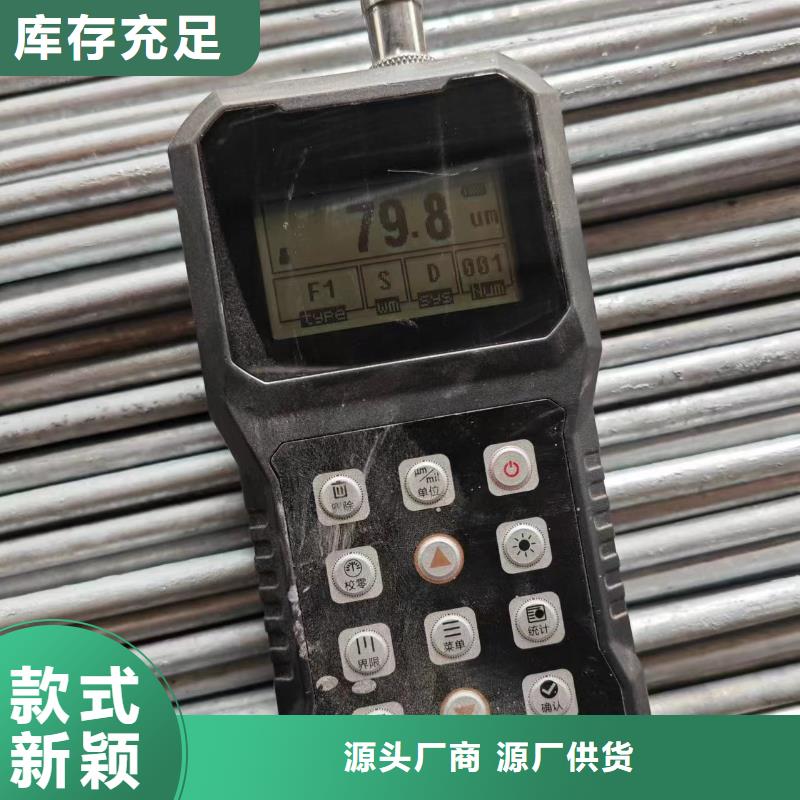 光伏支架_温室大棚配件工艺成熟
