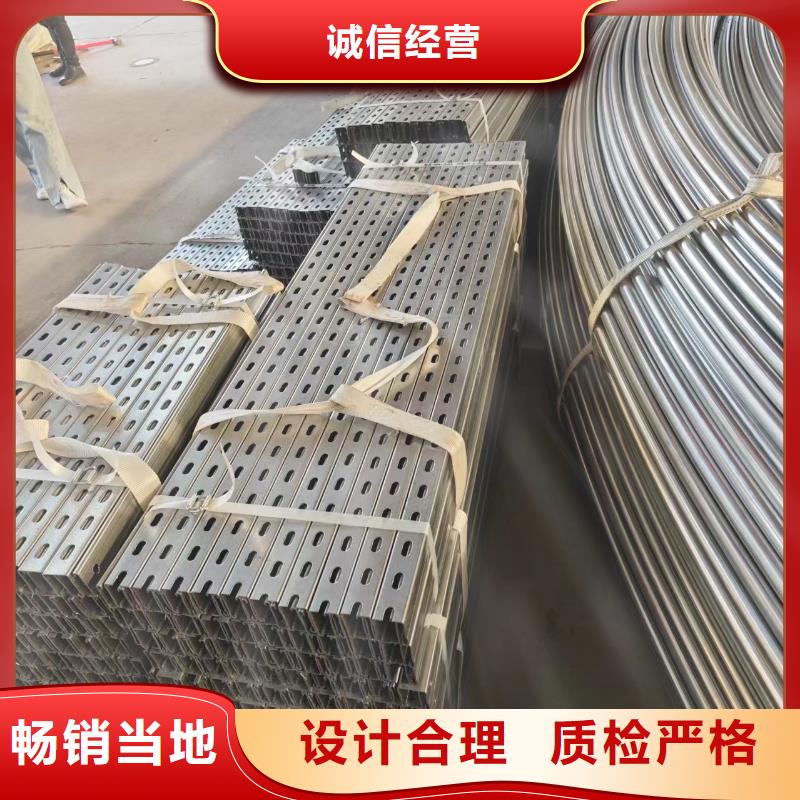 太阳能光伏支架275g加工