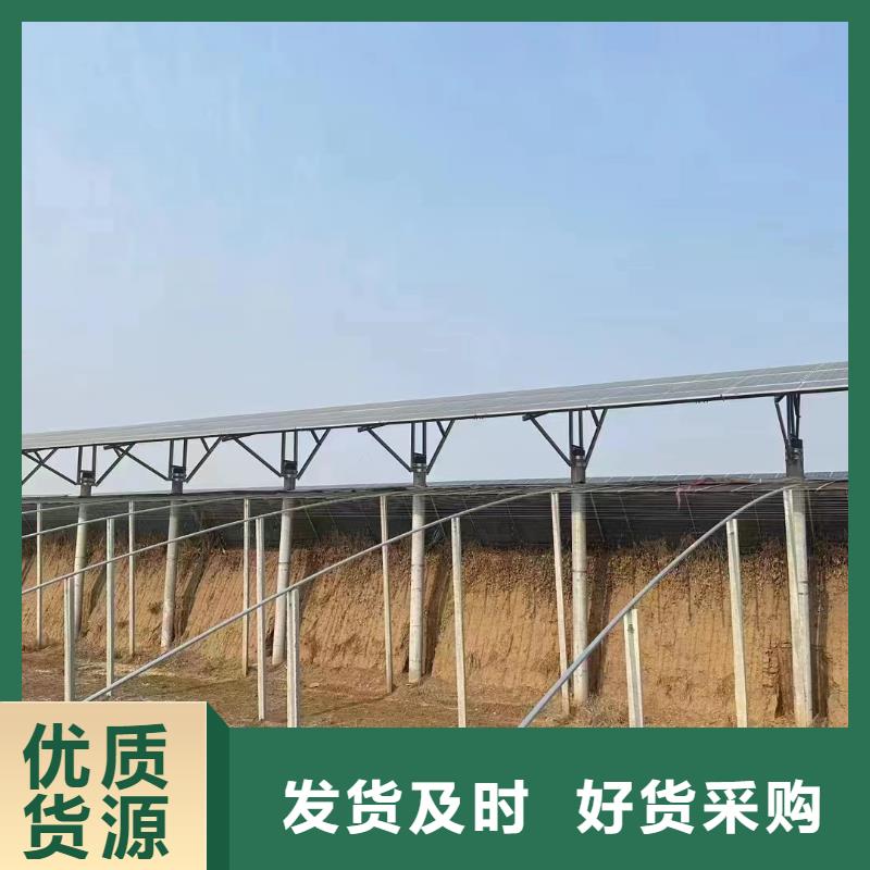 光伏发电支架S35085微米