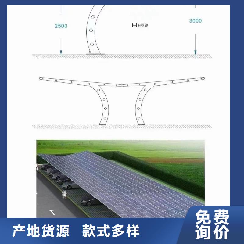 柔性光伏支架65微米c90*50