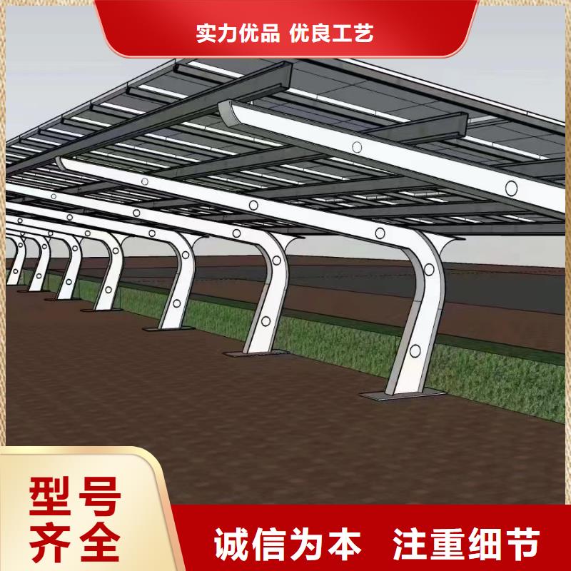 光伏支架太阳能光伏支架匠心制造