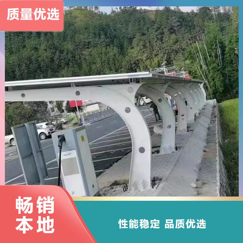 光伏支架光伏车棚不只是质量好