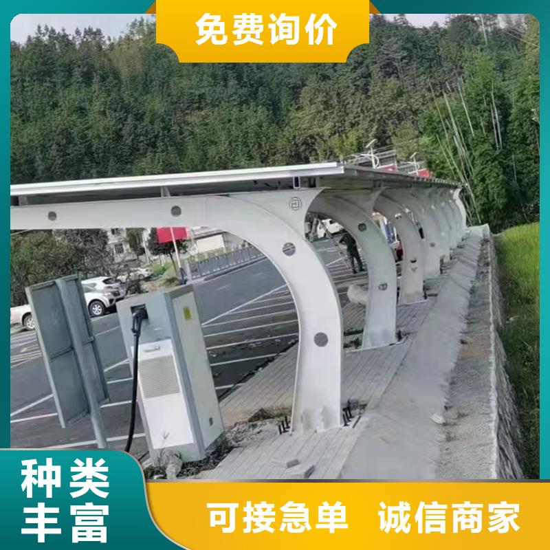 光伏支架太阳能光伏支架品质保障售后无忧