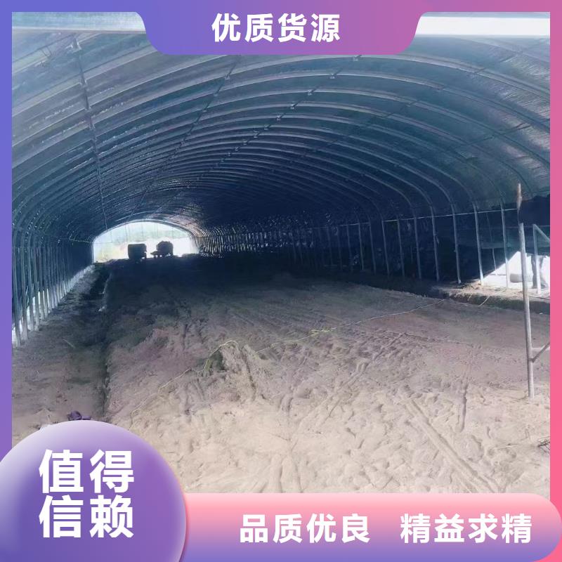 温室大棚光伏支架品质保证实力见证