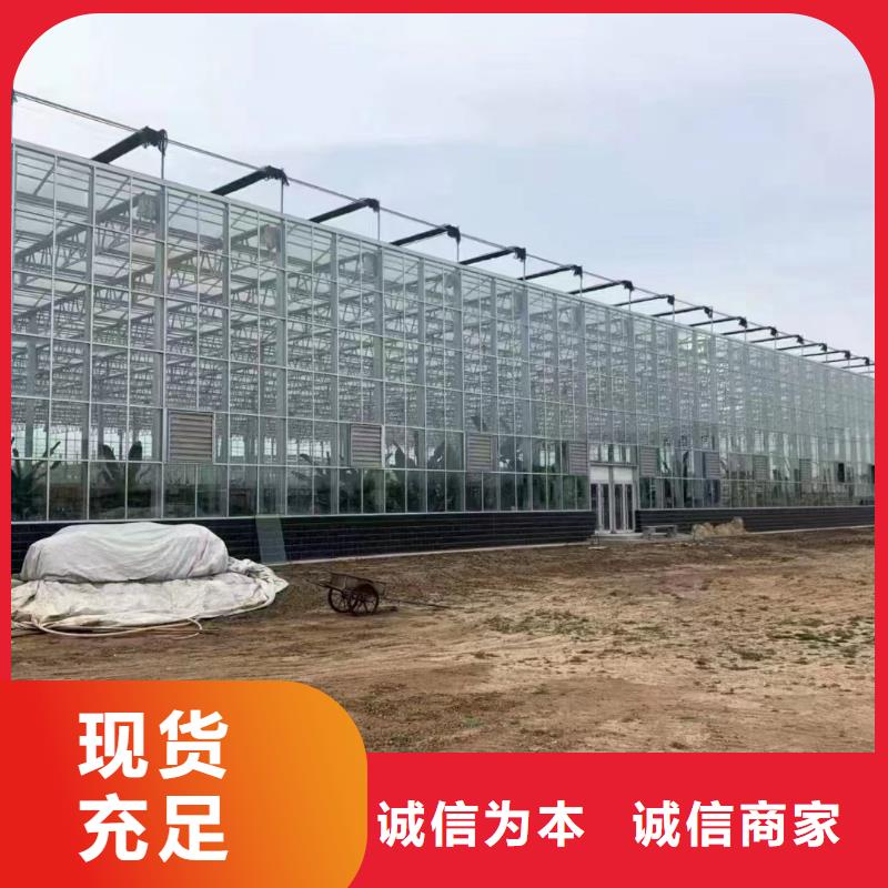 温室大棚光伏支架品质保证实力见证