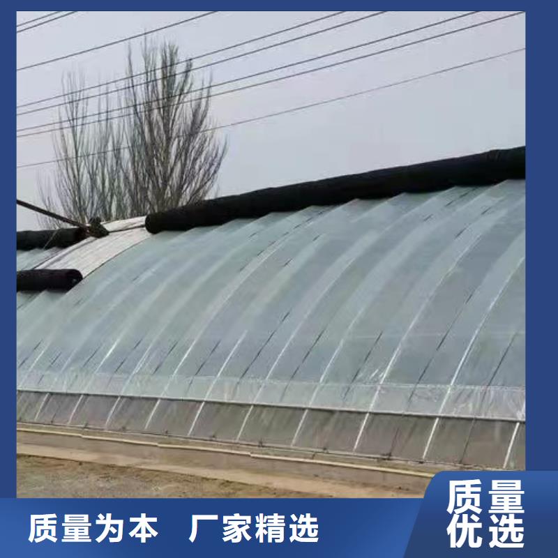 温室大棚,热镀锌光伏支架使用方法