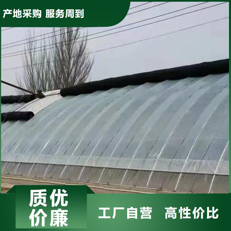 玻璃温室水槽热镀锌