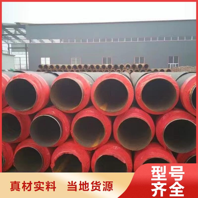 【温室大棚】_热镀锌圆管好产品有口碑