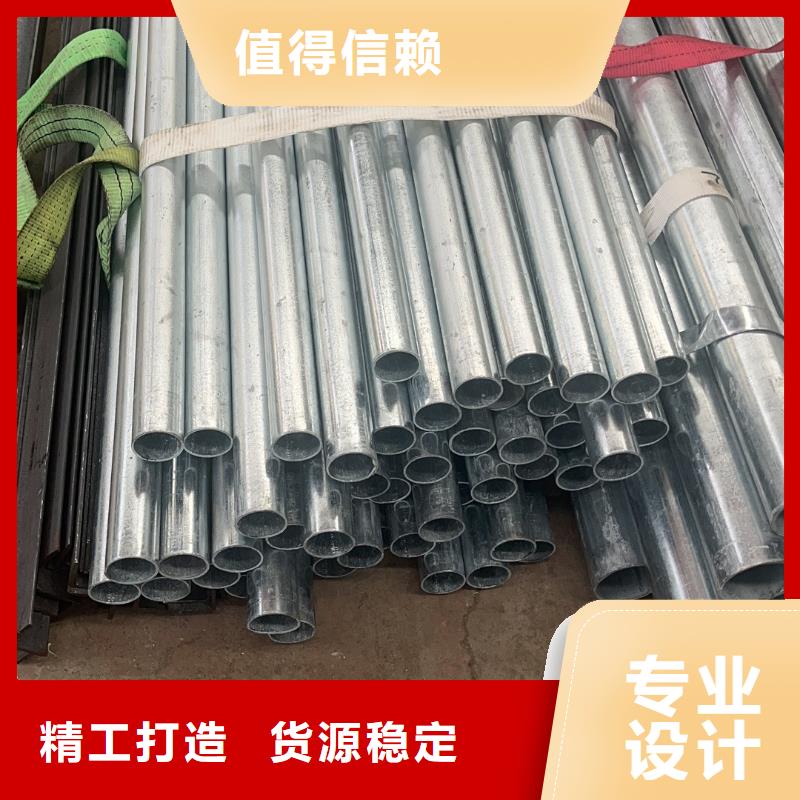 温室大棚养殖棚精致工艺