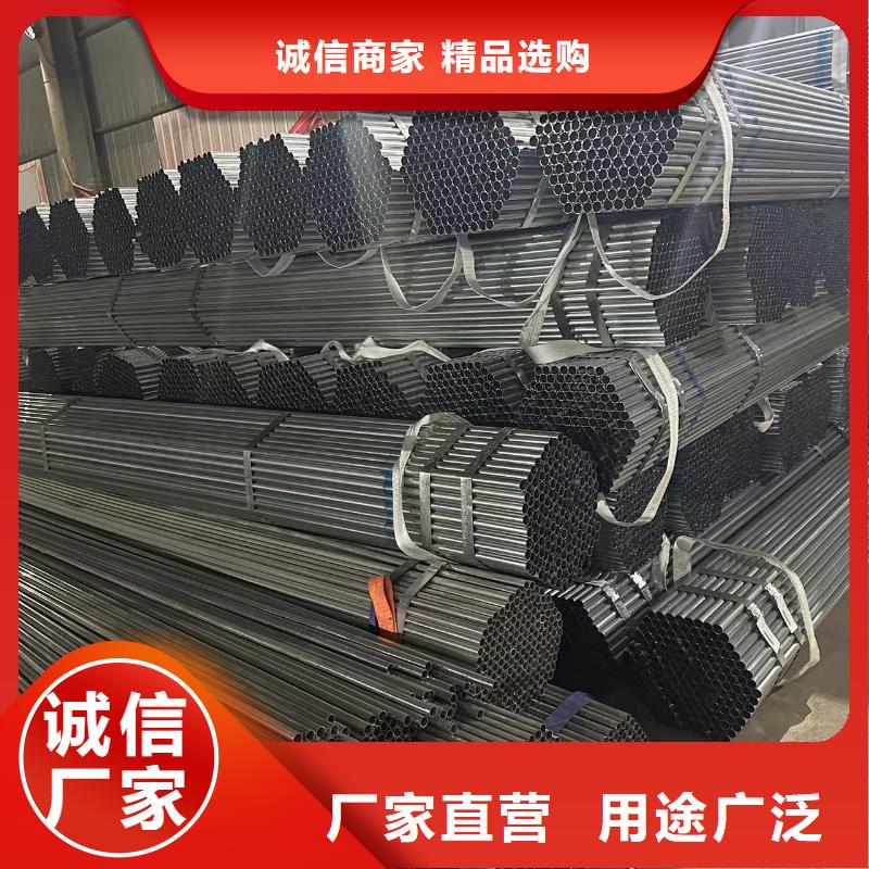 草莓棚折弯施工