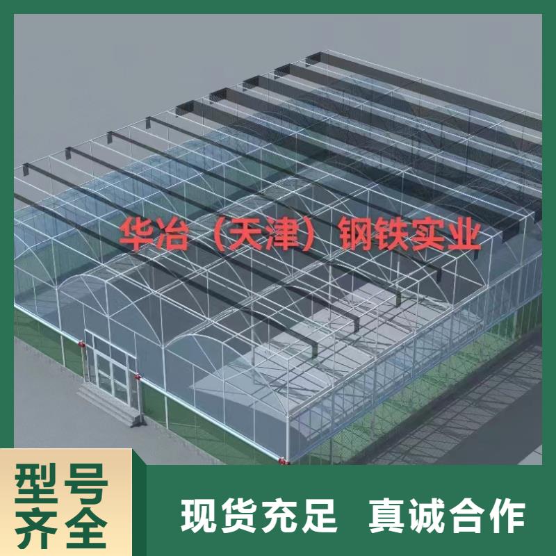 玻璃温室水槽热镀锌生产
