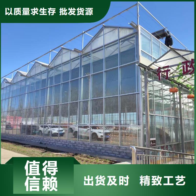 温室大棚光伏支架品质保证实力见证