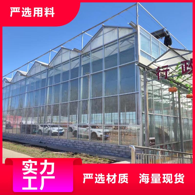 温室大棚,方矩管实体厂家