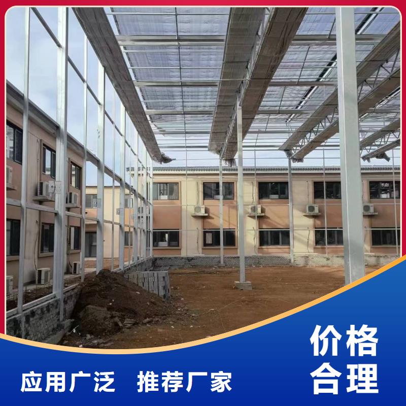 温室大棚光伏支架品质优良