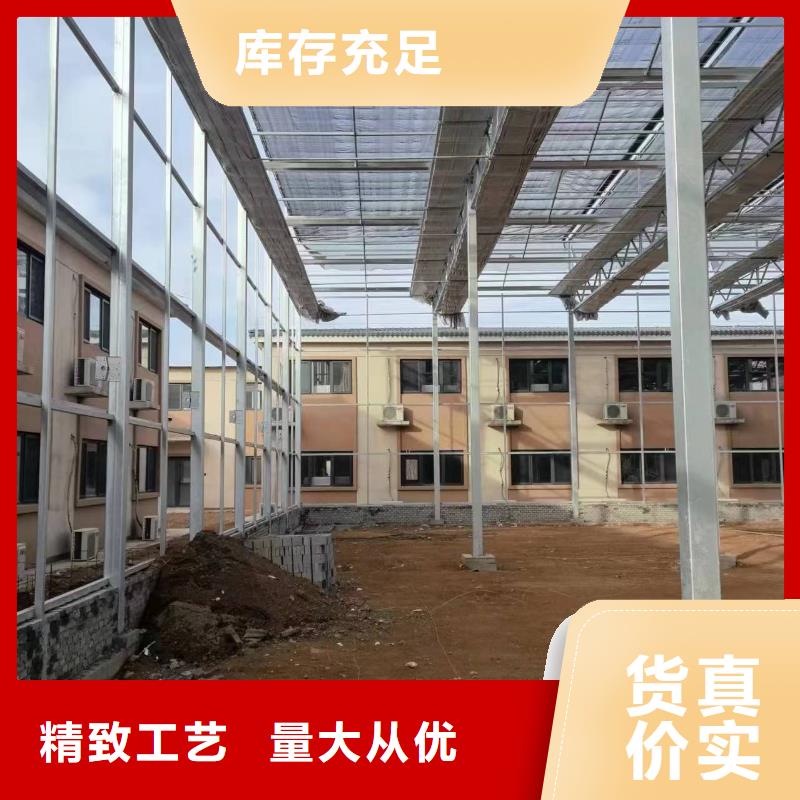 【温室大棚】大棚管质量层层把关