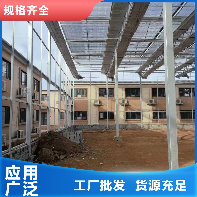 温室大棚,温室大棚水肥一体机实力厂家