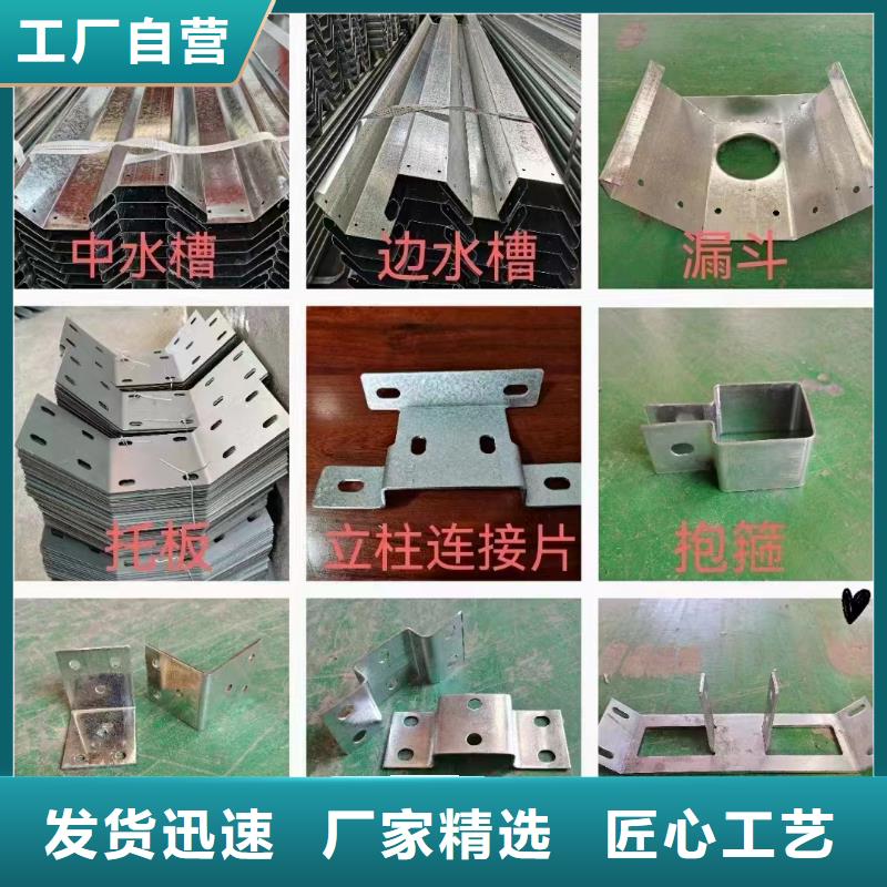 连栋温室椭圆管镀铝锌