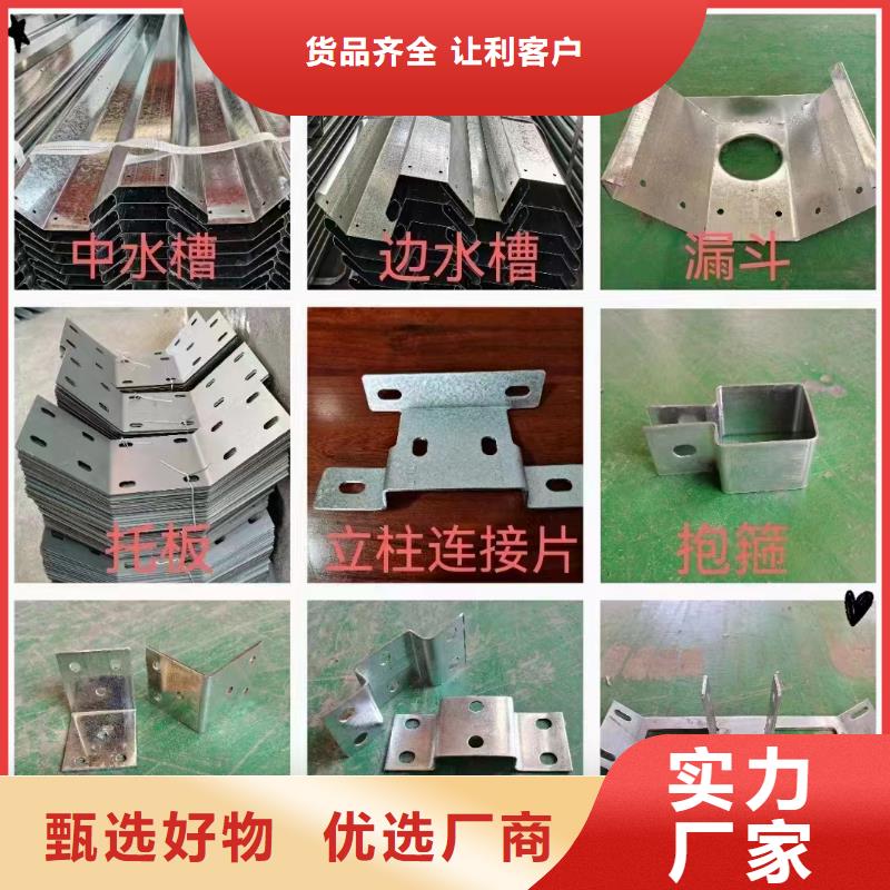 温室大棚锌铝镁方矩管厂家质量过硬