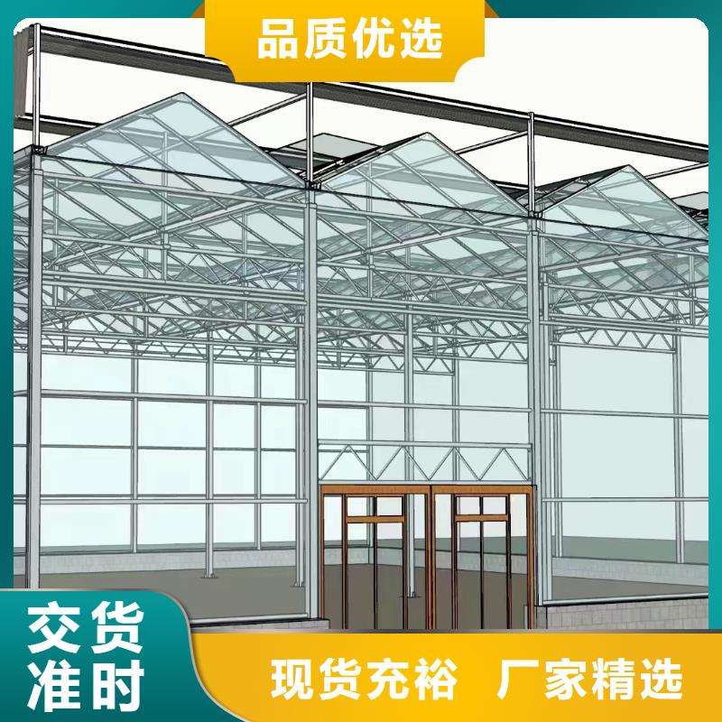 温室大棚配件喷塑生产