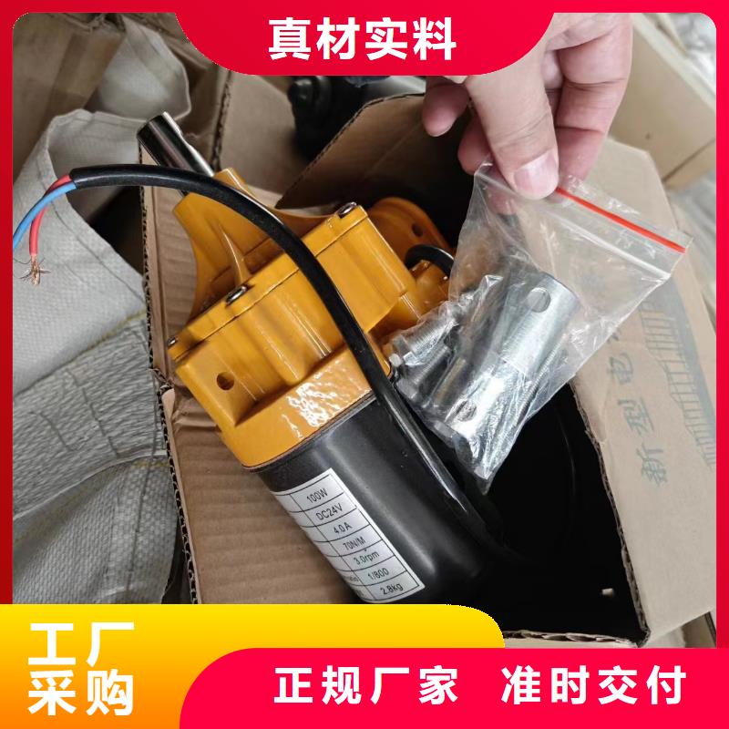 樱桃棚加工生产