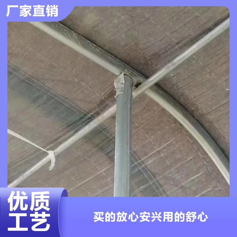 【温室大棚冷棚订购】