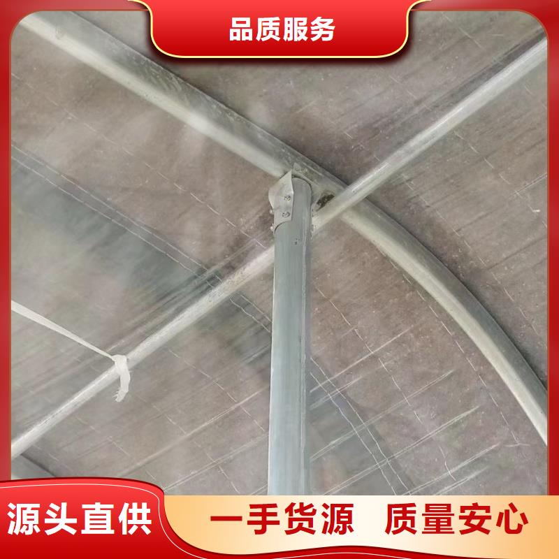 温室大棚,【锌铝镁光伏支架】适用场景